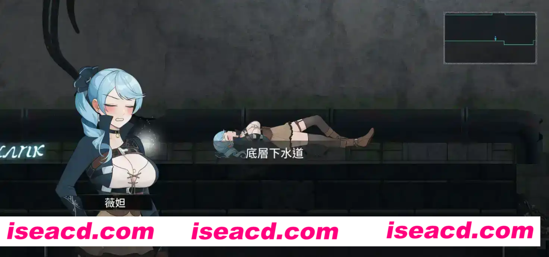 【ACT/中文/动态】永恒的欠损 V0.17.0 Beta官方中文版[5月更新]【电脑/3.4G】永恒的欠损 V0.17.0 Beta官方中文版（La Vitalis Immortal Loss）