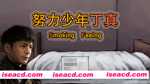 【安卓RPG/中文/微猎奇】努力少年盯帧  Ver114514 官方中文版 【100M/新作】