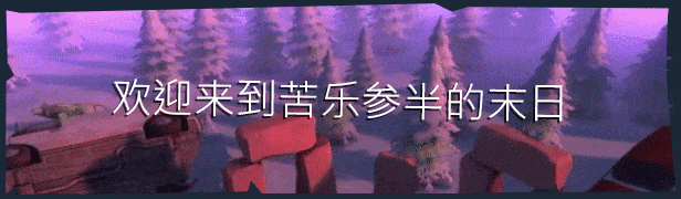 【ARPG/中文/3D】摧毁：地下世界 V1.4.0.14 整合Pets & Dungeons 官方中文版【3.6G】