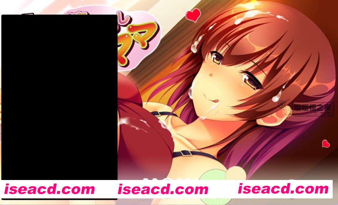 【日式ADV/AI汉化/拔作】初为人母～丰盈的牛奶 筆下ろしママ ～溢れる白濁＆ミルク～ AI汉化版【300M/全CV】