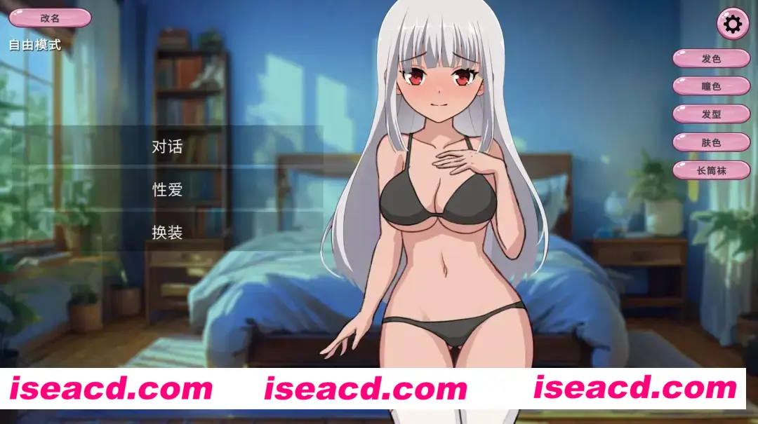 【互动SLG/中文/PC+安卓】 BDSM Clicker Ver1.02 官方中文步兵版 【700M/新作】