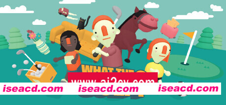 高个尔夫/高尔夫搞怪器/WHAT THE GOLF?