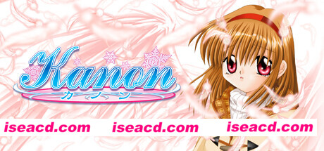 【ADV/中文】《雪之少女/华音/Kanon》V1.3.0.4 官方中文硬盘版【1.86G/全CV/新作】