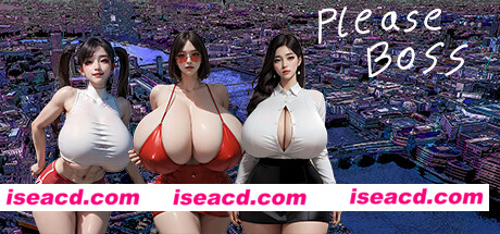 【经营SLG/中文】拜托了,老板！ Please, Boss! Ver0818 STEAM官方中文硬盘版【1.2G/新作】