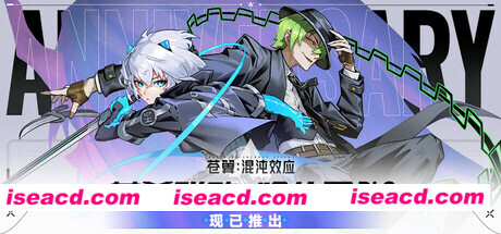 【ACT/中文/DLC整合】《苍翼:混沌效应/BLAZBLUE ENTROPY EFFECT JIN》V1.0.3.105740 官方中文版【9.5G/更新】