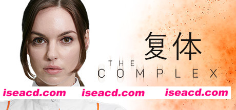 【欧美RPG/中文/真人全动态】《复体/集群/The Complex》Build.8244354 官方中文硬盘版【10G/新作/全CV】