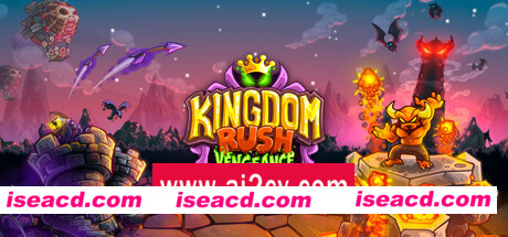 王国保卫战4/王国保卫战复仇 v1.16.0.56—更新海盗王DLC