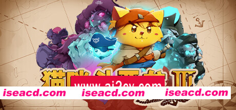 猫咪斗恶龙3 Cat Quest III