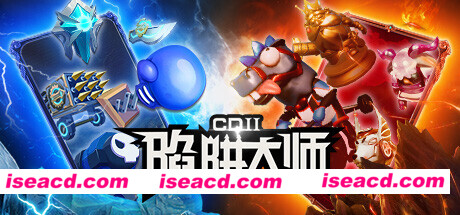 【塔防SLG/中文/高自由度】CD 2:陷阱 大师 CD 2:Trap Master V1.0.5 官方中文硬盘版【1.1G】