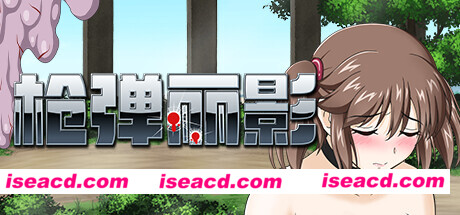 【ACT/中文/步兵】绅士版合金弹头-枪弹丽影/METAL BREAKER 官方中文步兵版【1.3G/全CV/新作】