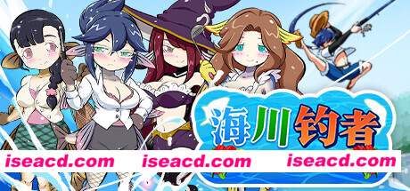 【日式RPG/中文/步兵】海川钓者~蜜豆半岛的女神 STEAM官方中文版+步兵DLC【1G/新作】