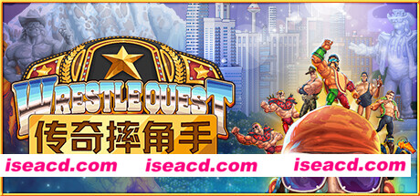 【欧美RPG/中文/像素风】传奇摔角手/WrestleQuest B12016232 官方中文硬盘版【9.3G】