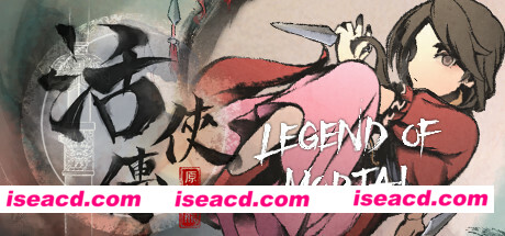 【武侠RPG/中文/2D】活侠传/Legend of Mortal v1.0.3300.2 官方中文版【1.7G/更新】