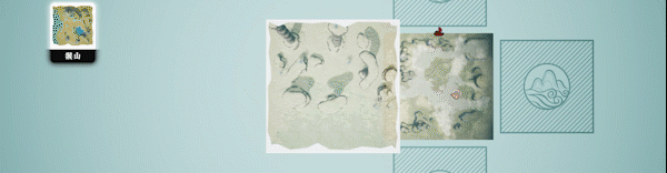 【武侠RPG/中文/水墨风】《绝世好武功/The Matchless Kungfu》V0.16 官方中文硬盘版【2.9G/更新】