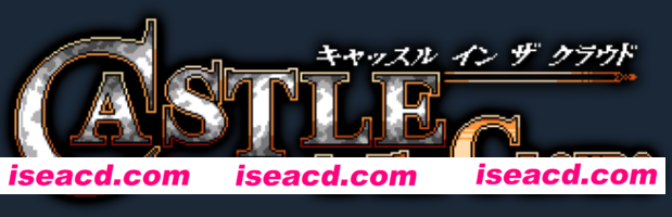 云中古城/Castle in The Clouds DX（Build.7525192）