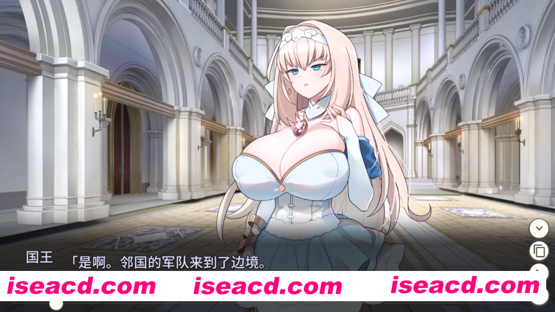 【日式SLG/中文/步兵】新人军师公主大人的制胜秘诀 官方中文步兵版【500M/全CV】