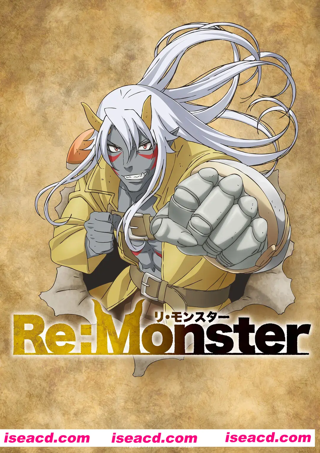 【24年4月番/中文/完结】 Re:Monster(怪物轉生)12集全集中字完结版【5.7G】