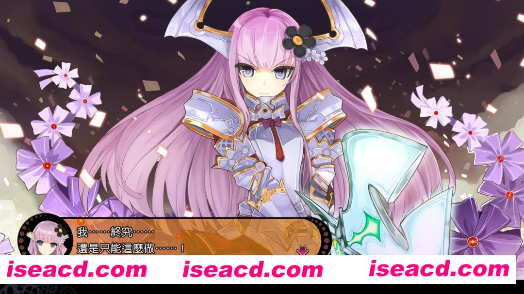 【日式RPG/中文/2D】《魔眼凝望EXTRA/DEMON GAZE EXTRA》V9198521 官方中文硬盘版【4.4G/新作】