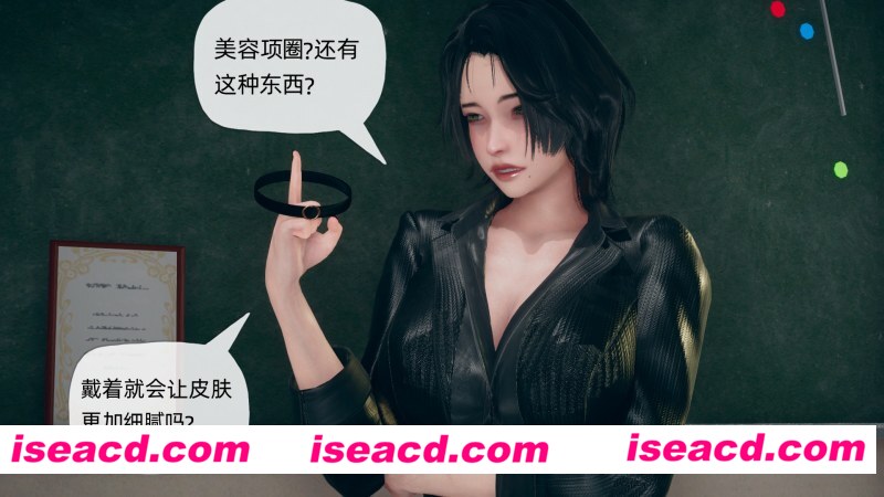 [3D全彩][傀儡项圈 第1-5话 合集/黑丝][271P/95.8MB][百度网盘]