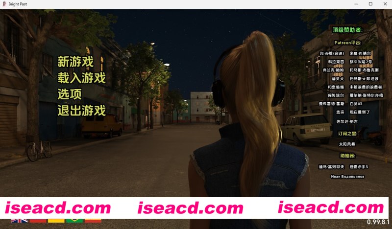 [PC+安卓][光明过去 Bright Past v0.99.8.1 精翻汉化版][更新/欧美SLG/沙盒/双端/6.91GB][百度网盘]