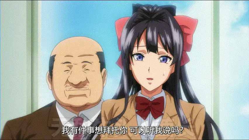 【里番/步兵/中字】[雷火剑] [あんてきぬすっ]OVA いまりあ #5 AI解码中字版【500M/CV】