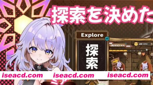 【SLG/AI汉化/MTool】发情迷宫～与猫耳娘的探索生活～【PC/2.1G】