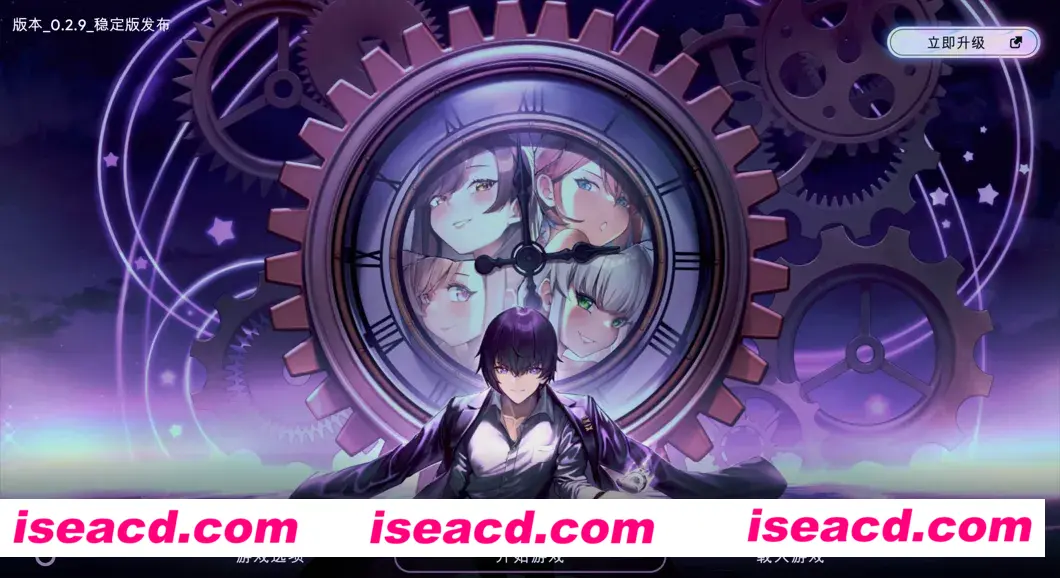 【日系SLG/汉化/动态】时间狂喜 Chrono Ecstasy Ver0.2.9 + RenpyThief汉化【2.23G】