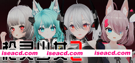 【日式SLG/中文/全动态3D】枪灵少女 2/GunSoulGirl 2 Ver1.12A 官方中文版【11G/更新/全CV】