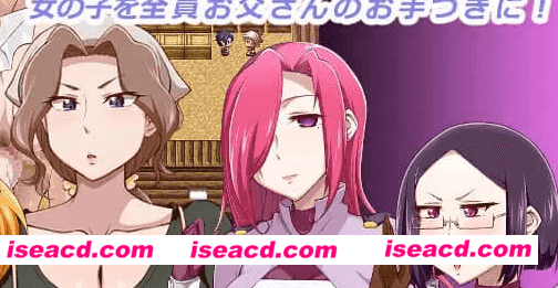 【RPG/AI汉化/MTool】王国骑士父亲v1.0.1【电脑/1.6G】