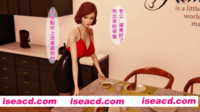 [3D全彩/无修][管理员与人妻 1-3 合集][355P/87MB][百度网盘]