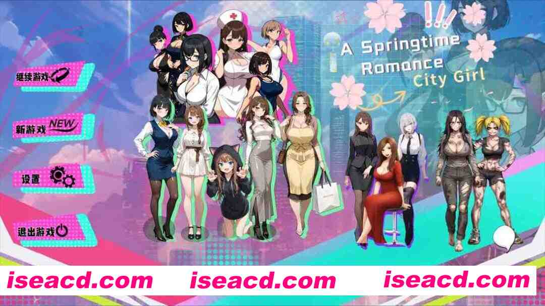 【互动SLG/官中/PC】都市女友的私密约会 An intimate date with an urban girlfriend Ver250701 Ver0.51 STEAM官方中文版【2.59G】