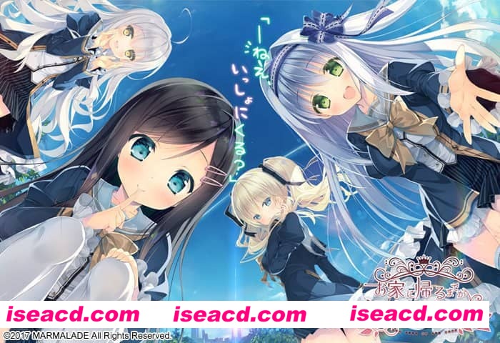 【ADV/中文/制服】回家前都算是棉花糖 v1.31 STEAM【电脑/5.7G】