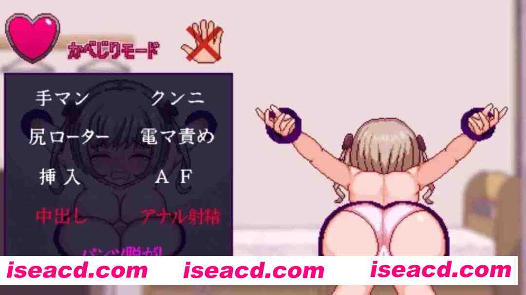 [日式互动SLG/像素/动态] 通过虫洞OX名字都不知道的女孩 名前も知らないあの子を犯せる浦西 DL正式版 [300M]