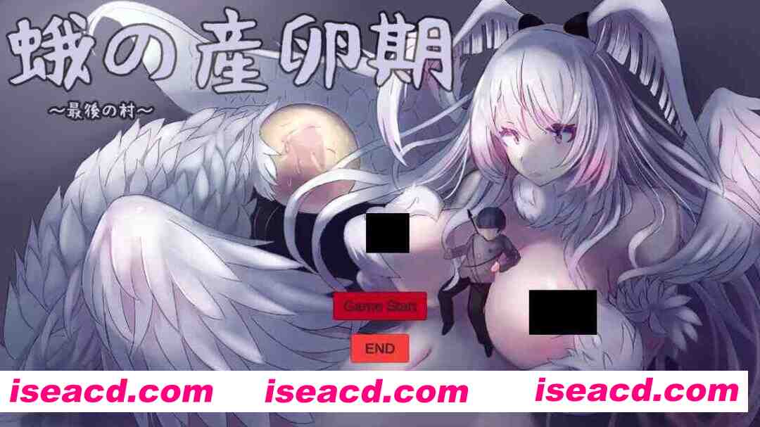 【塔防SLG/生肉/动态】飞蛾的产卵期～最后的村庄～ 蛾の産卵期～最後の村～Ver1.1 日文正式版 【2.68G】