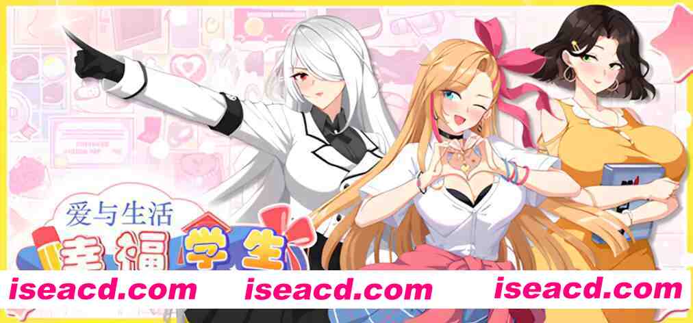 【互动SLG大作/官中/无码/PC】爱与生活:幸福学生 Love n Life Happy Student Ver1.1.0_2 官方中文步兵版【10.3G/CV】