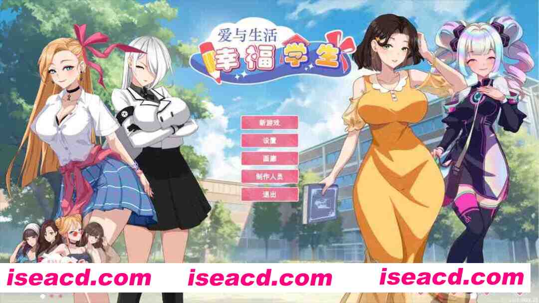 【互动SLG大作/官中/无码/PC】爱与生活:幸福学生 Love n Life Happy Student Ver1.03 官方中文步兵版【10G/CV】