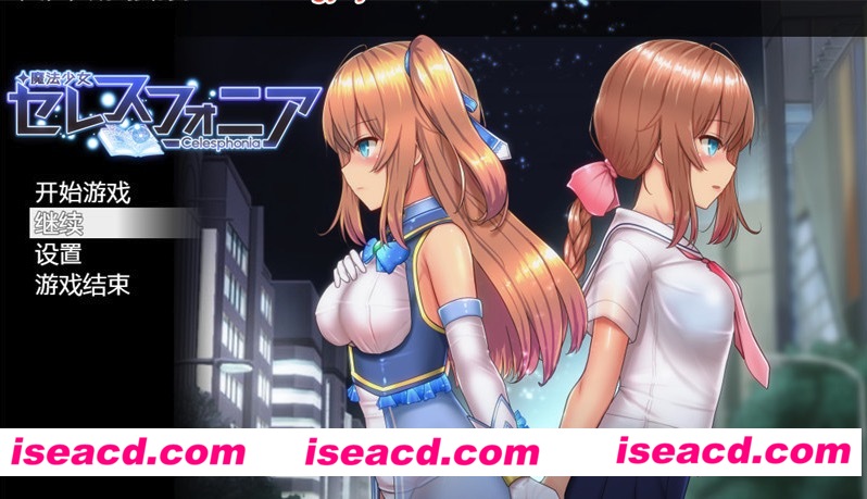 【爆款RPG/汉化/动态】魔法少女天穹法妮雅超魔改 ver55.1【PC/3.2G】