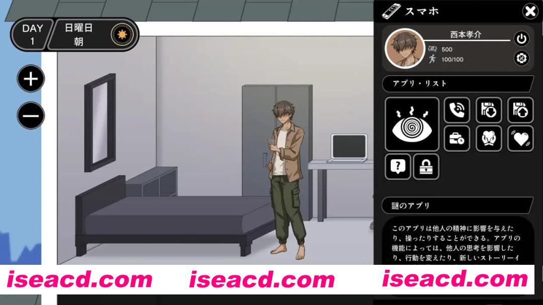 【SLG/AI汉化/动态/NTL】NTR家族【PC/1.5G】