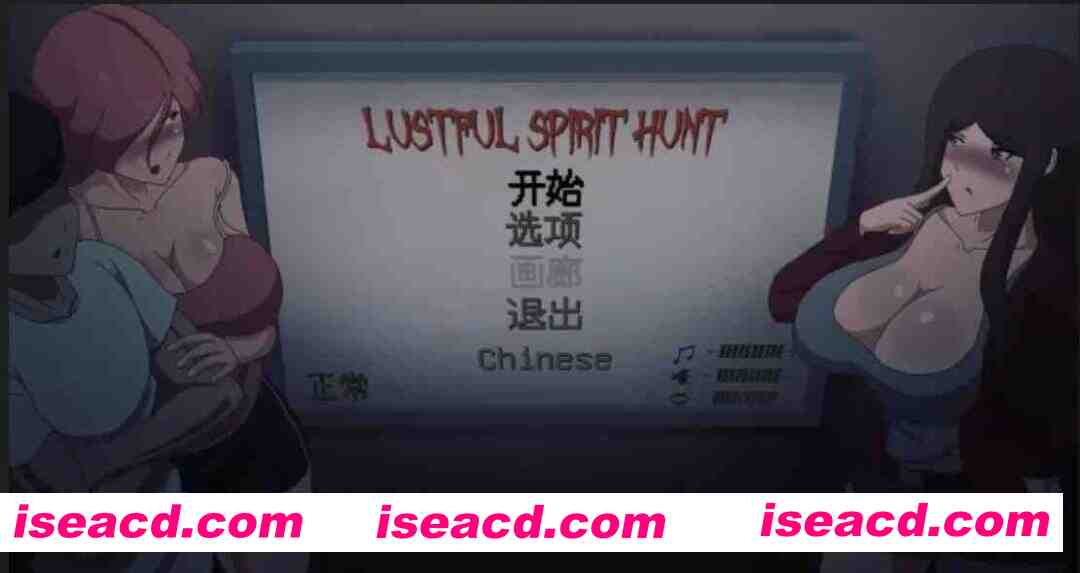 [SLG/精翻汉化/全动态] 银荡的灵魂狩猎 Ringman Edition Ver0.30 hjk11大佬精翻汉化版 [800M/新汉化]