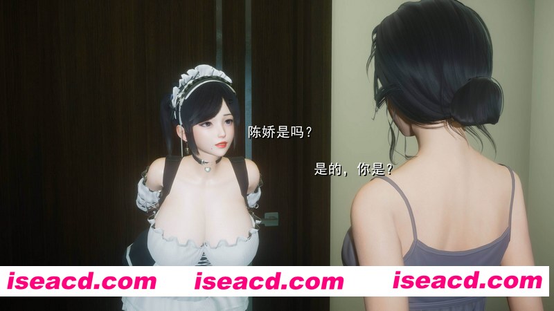 [3D全彩/无修][极色幻想 01-02 合集][336P/346MB][百度网盘]