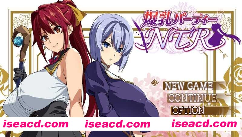 [日式RPG/AI汉化] 武田弘光 爆RU人妻派对NTR  爆RUパーティーNTR Sver1.12 AI汉化版 [1.7g/更新]