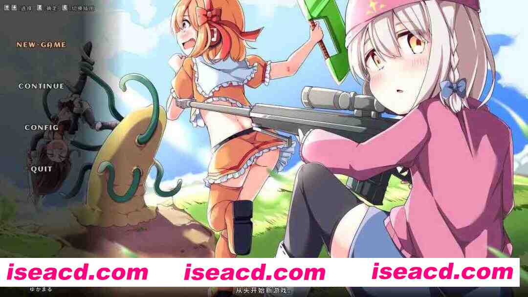 【日系ACT/官中/PC】奇妙少女幻想曲 Fictional Girls Fantasia Ver0.63.1 官方中文赞助版【282M】