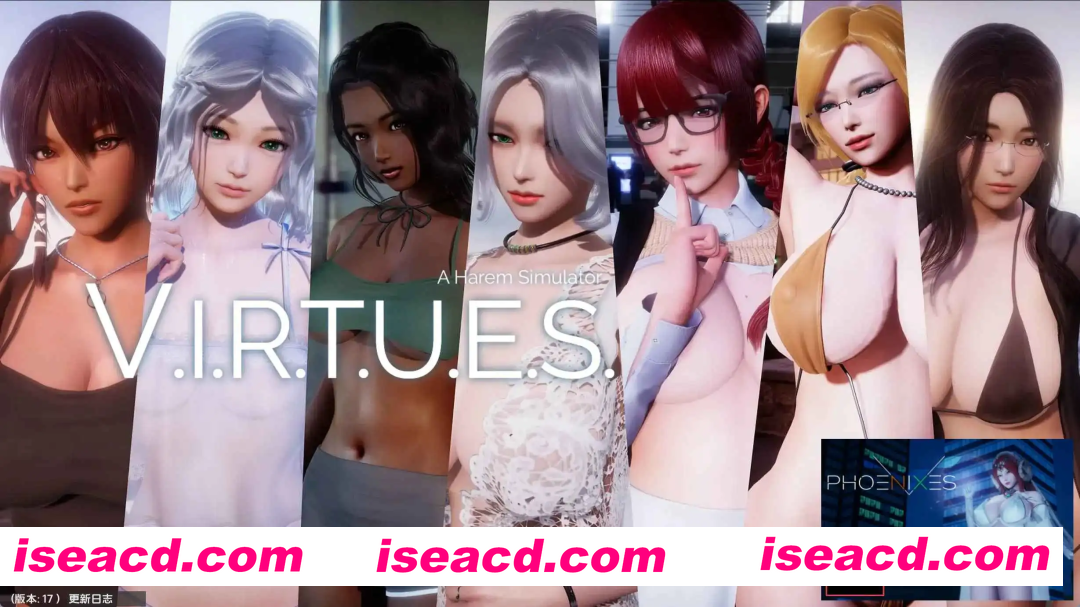 【国风SLG/汉化/动态】美德v外传：第1-6章合集 官中版【PC+安卓/1.54G/更新】V.I.R.T.U.E.S. V 第1-6章