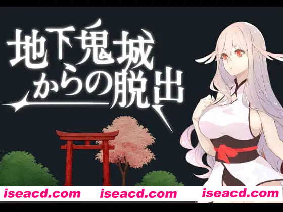 【ACT/中文/动态】逃离地下鬼城【PC/810M】