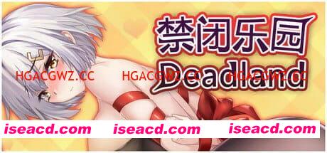 【SLG/中文/动态】禁闭乐园:堕罪之寓v1.1【电脑/710M】Deadland: Fallen Apartment v1.1