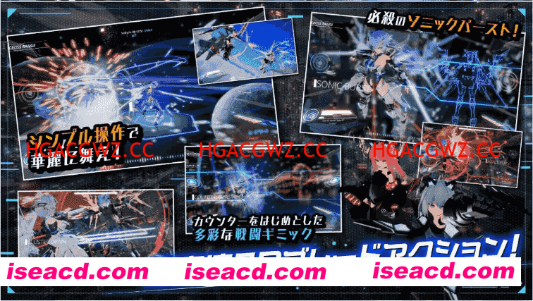 【3D大作ACT/中文/全动态/NTR】驱动妖精V2.1 官方中文正式版 [更新]【电脑/8.8G】