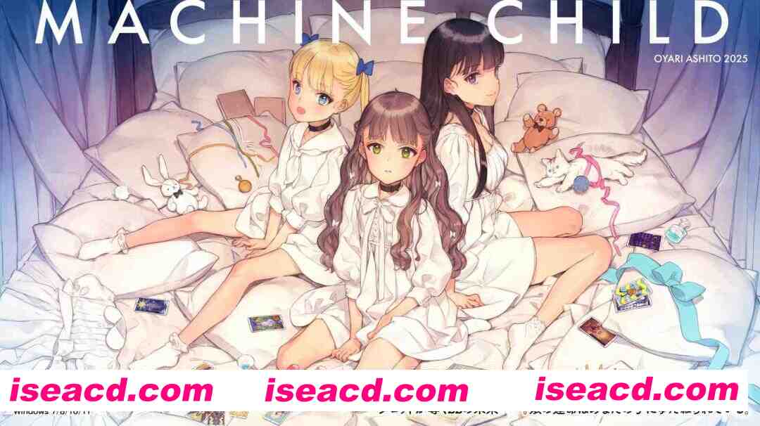 【精品SLG/汉化/奇幻/PC】机器之子 MACHINE CHILD マシンチャイルド+RenpyThief游戏一键汉化工具 【4.95G】