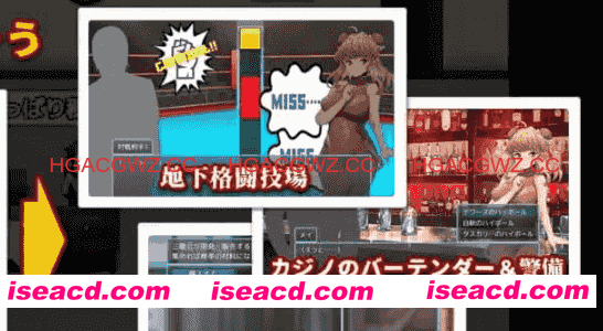 【RPG/AI汉化/MTool】特对4班 凯莉·梅的潜入搜查 ～取缔违法药品～【电脑/1.2G】