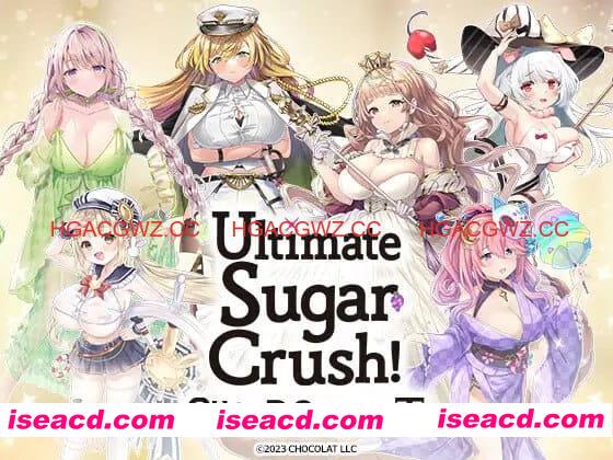 【SLG/中文/动态/CV】终极糖果粉碎！【电脑/1.2G】