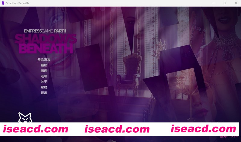 [PC+安卓][皇后游戏 Empress Game v0.94 精翻汉化版+画廊全开][更新/欧美SLG/动态/双端/1.15GB][百度网盘]